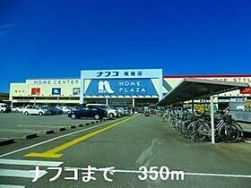 兵庫県姫路市市之郷（賃貸マンション1K・1階・27.91㎡） その18