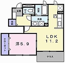 兵庫県姫路市飾磨区阿成植木（賃貸アパート1LDK・1階・43.66㎡） その2