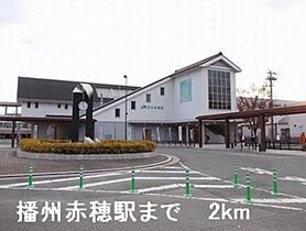 兵庫県赤穂市磯浜町（賃貸アパート2LDK・2階・57.22㎡） その12