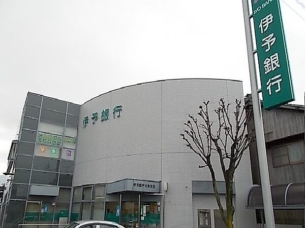画像19:伊予銀行北条支店 750m