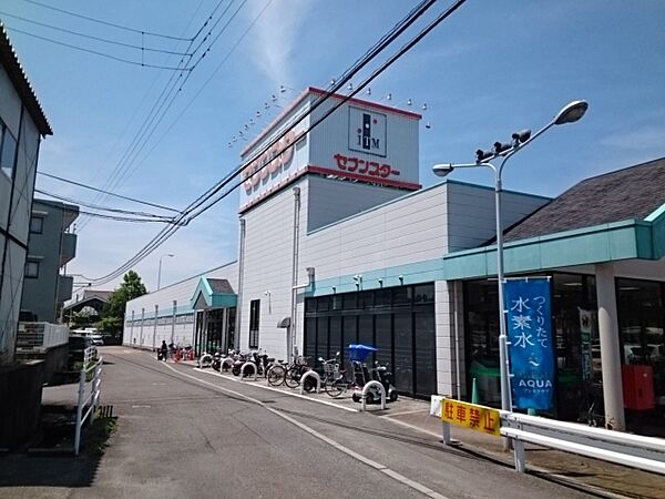 画像15:セブンスター石手店 1200m