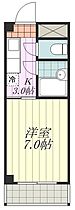 クリスタルビル  ｜ 愛媛県松山市木屋町3丁目（賃貸マンション1K・4階・20.00㎡） その2