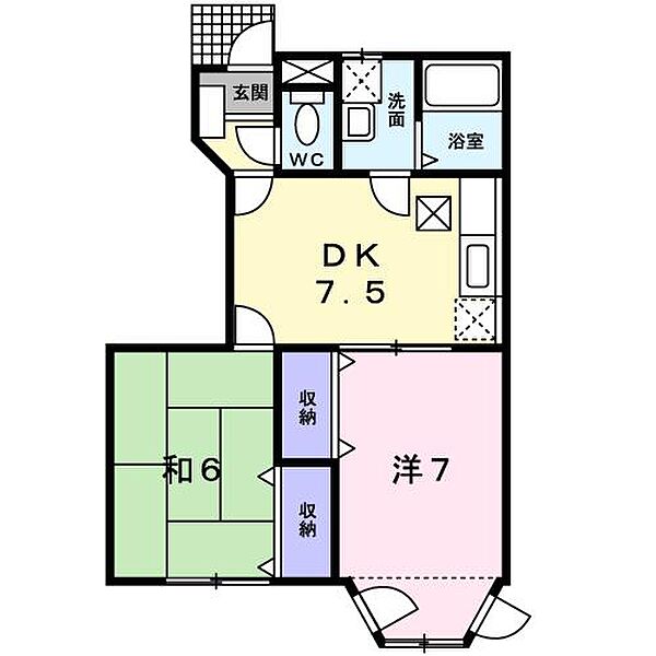 パールハイツ　Ａ ｜愛媛県松山市高岡町(賃貸アパート2DK・1階・46.06㎡)の写真 その2