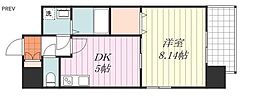 宮田町駅 5.5万円