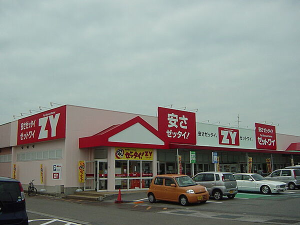 コンフォース針田 ｜愛媛県松山市針田町(賃貸アパート1K・2階・30.96㎡)の写真 その25