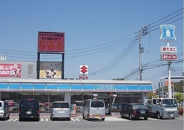 画像18:ローソン松山平田店 650m