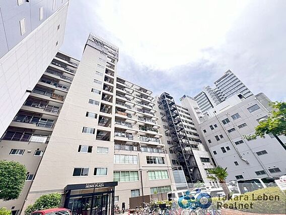 地下鉄南北線「...
