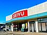 周辺：西友南仙台店 徒歩13分。 950m