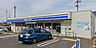 周辺：ローソン仙台柳生七丁目店 徒歩8分。 640m