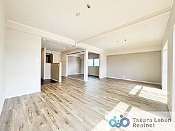 朝日プラザ幸町 2SLDKのリビング/ダイニング