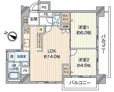 6階南西角部屋、2面バルコニーにつき、陽当たり・通風・眺望良好です。