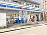 周辺：ローソン仙台立町店 徒歩2分。 100m