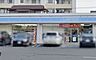 周辺：ローソン仙台中山四丁目店 徒歩10分。 760m