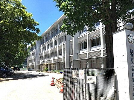 仙台市立木町通小学校 徒歩4分。 270m