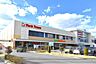 周辺：ヨークタウンあすと長町店 徒歩10分。 800m