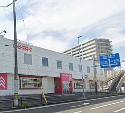周辺施設の画像