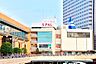 周辺：エスパル仙台 徒歩8分。 610m