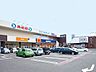 周辺：フォレオせんだい宮の杜 徒歩14分。 1090m