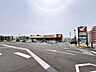 周辺：ヨークベニマル仙台東照宮店 徒歩7分。 490m