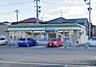 周辺：ファミリーマートあすと長町店 徒歩5分。 400m