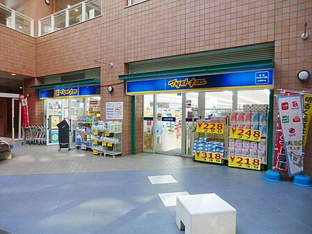 マツモトキヨシ長町たいはっくる店 徒歩6分。 400m
