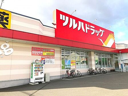 ツルハドラッグ仙台宮千代店 徒歩6分。 450m