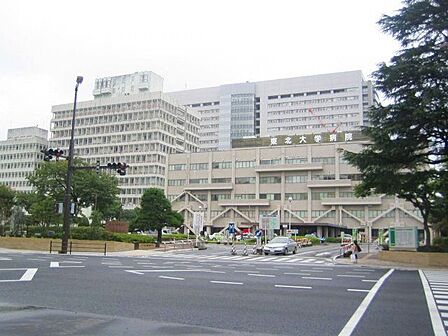東北大学病院 徒歩12分。 930m