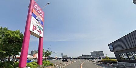 イオンタウン郡山 徒歩9分。 650m