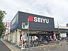 周辺：西友大和町店 徒歩9分。 680m