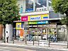 周辺：ミニストップ長町店 徒歩2分。 130m
