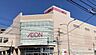 周辺：イオン仙台幸町店 徒歩8分。 580m