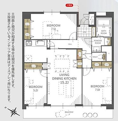 間取り パルフェザン 2階/205