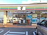 周辺：セブンイレブン仙台八乙女2丁目店 徒歩6分。 400m