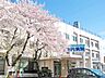 周辺：医療法人巖心会栃内病院 徒歩5分。 400m
