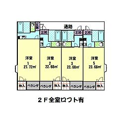 光明不動産第１１テナント　上並榎ハイツ 1階1Kの間取り