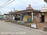 周辺：【駅】藤江まで1259ｍ