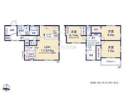 新築戸建 みよし市三好丘桜3丁目