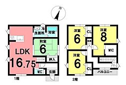 中古戸建　みよし市園原2丁目
