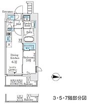 イプセ住吉 503 ｜ 東京都墨田区江東橋５丁目4-10（賃貸マンション1DK・5階・25.17㎡） その2