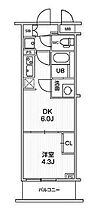 東京都墨田区東向島１丁目（賃貸マンション1DK・2階・25.96㎡） その2