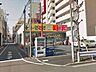 その他：どらっぐぱぱす石原店_[1000m]