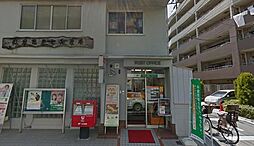江東亀戸七郵便局[450m]