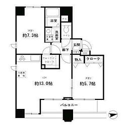 パークヒルズ 2LDKの間取図画像
