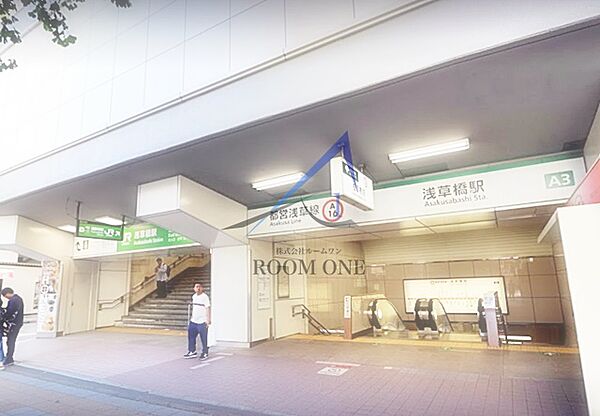 画像18:【駅】浅草橋駅まで323ｍ