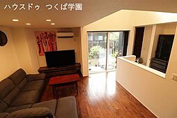 中古戸建　つくば市みどりの中央 2LDKのリビング/ダイニング