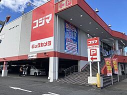 周辺施設の画像