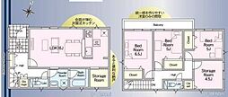 新築戸建 越谷市千間台西第8