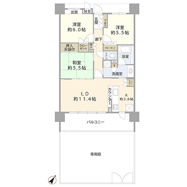 間取り