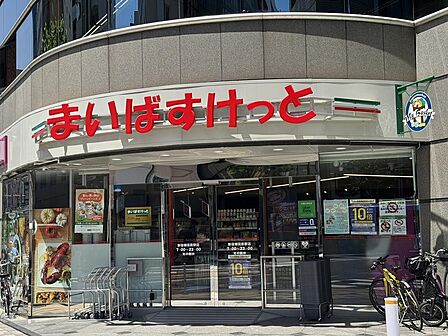 まいばすけっと