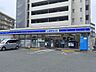 その他：ローソン福岡香椎駅前店（徒歩約6分）